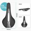 CXWXC Bicycle Saddle - Pain-Free, Soft, Thick, Low-Rebound, Black/Silver (FU-C19)