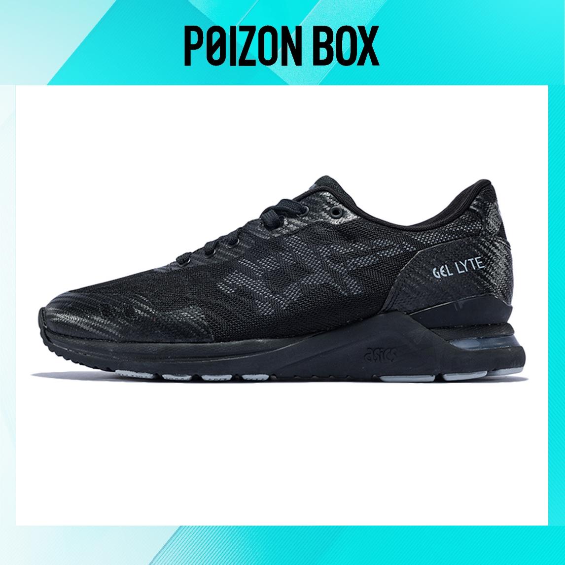 

кроссовки Asics Gel-Lyte Evo Nt Black/ H623N-9096