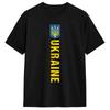 Novelty Ukraine Flag Ukraini Kyiv Ukrainian Ukrajina Kyiv T-Shirt Men Round Neck Cotton T Shirts Short Sleeve Tees Print Tops