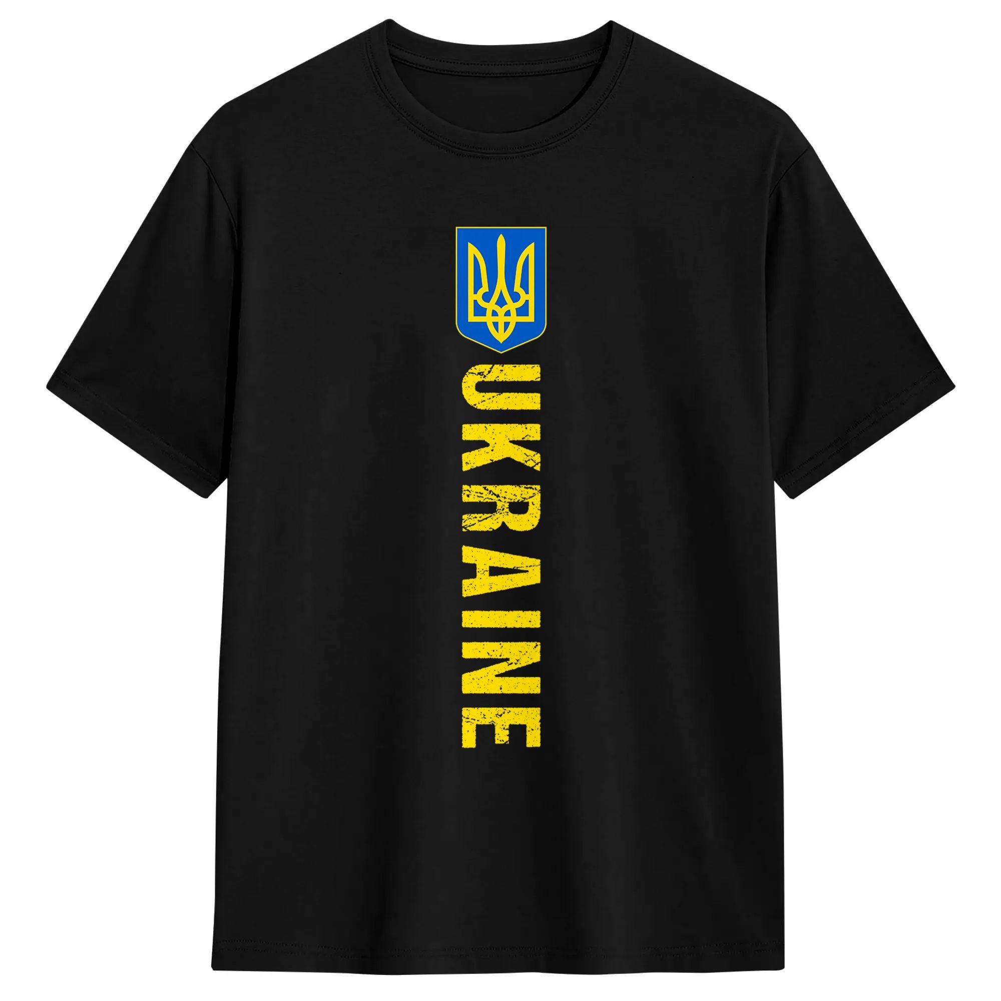 Novelty Ukraine Flag Ukraini Kyiv Ukrainian Ukrajina Kyiv T-Shirt Men Round Neck Cotton T Shirts Short Sleeve Tees Print Tops S
