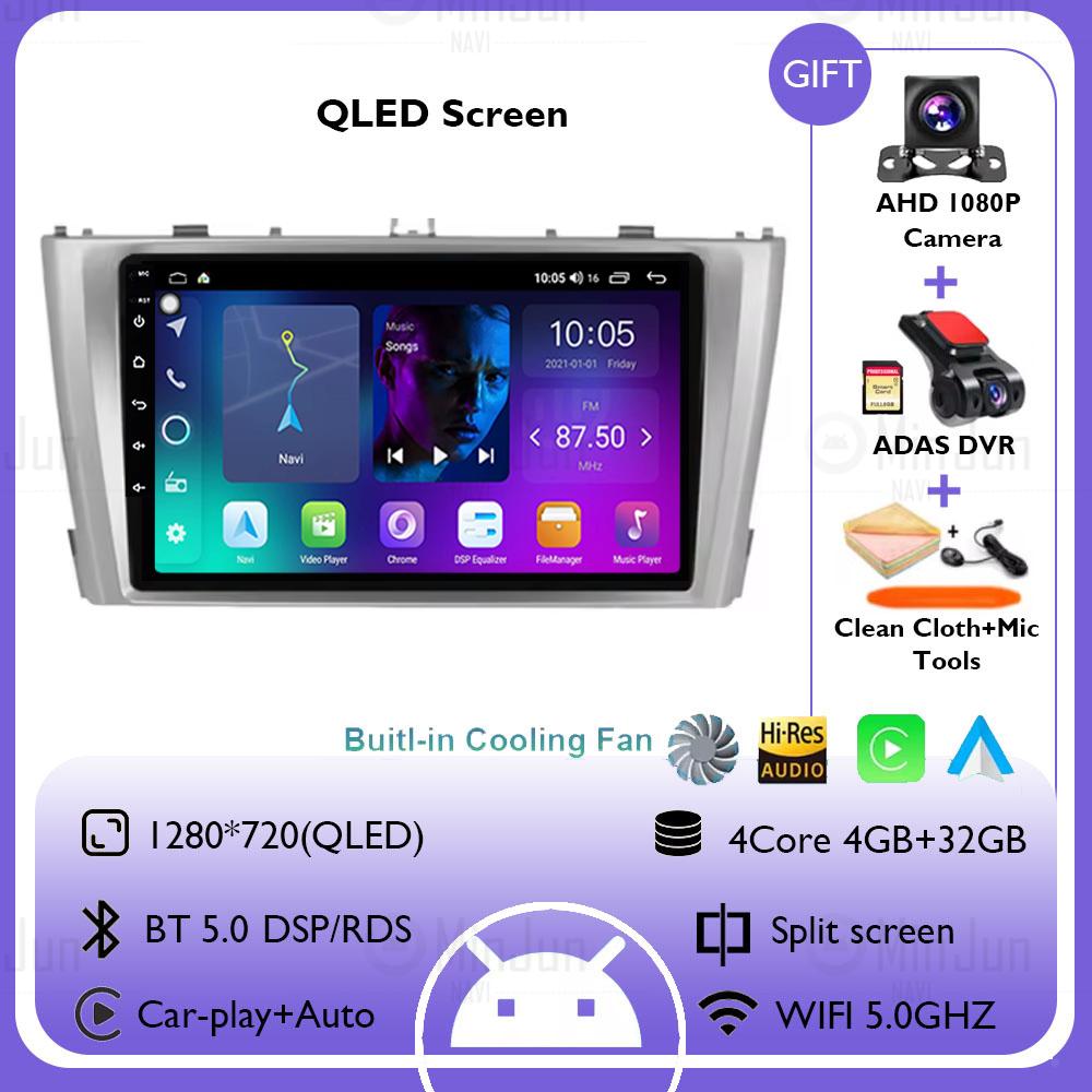 Multimedia Android 14 Pentru Toyota Avensis T27 2008-2015 WIFI+4G Carplay Autoradio Navigație GPS Sisteme auto inteligente stereo