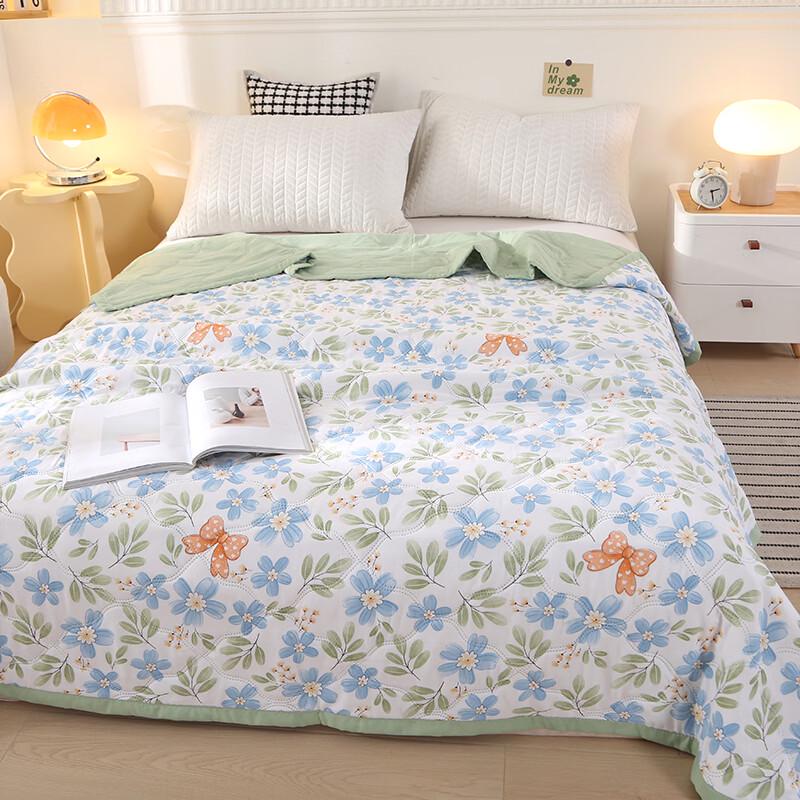 Yalu Ultrasonic Summer Quilt