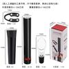 ZISIZ Air Pressure Red Wine Opener Set