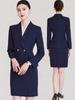 Elegantes Herbst-Business-Kostüm für Damen: Perfekt für Kosmetikerinnen, Hotelmanager und professionelle Rezeptionisten