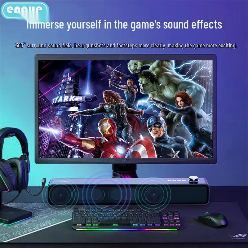 Engue EG-AP12 Dual-Mode Bluetooth Subwoofer