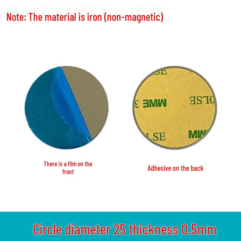 Magnetic Phone Holder Accessories: Black Adhesive Round & Rectangular Light-Induction Iron Sheet