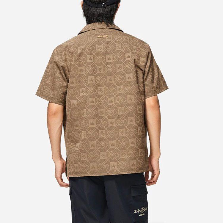 Li Ning Badfive Shirt Men's Vibrant Umber ASHSB53-1
