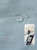 Kaka Panda Kids' Waterproof Spring Jacket: Outdoor Casual Top for Boys & Girls