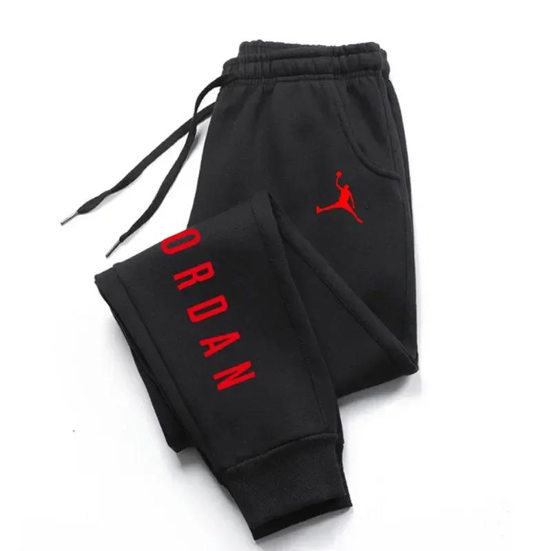 Autumn and winter men's casual sports jogging sweatpants