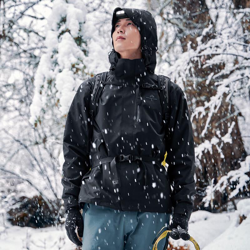 Tuoluzhe 3-in-1 Waterproof Windproof Outdoor Jacket with Fleece Liner