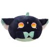 Genshin Xiao Impact Cat Plush Toy Animal Stuffed Doll Game Decoration Gifts
