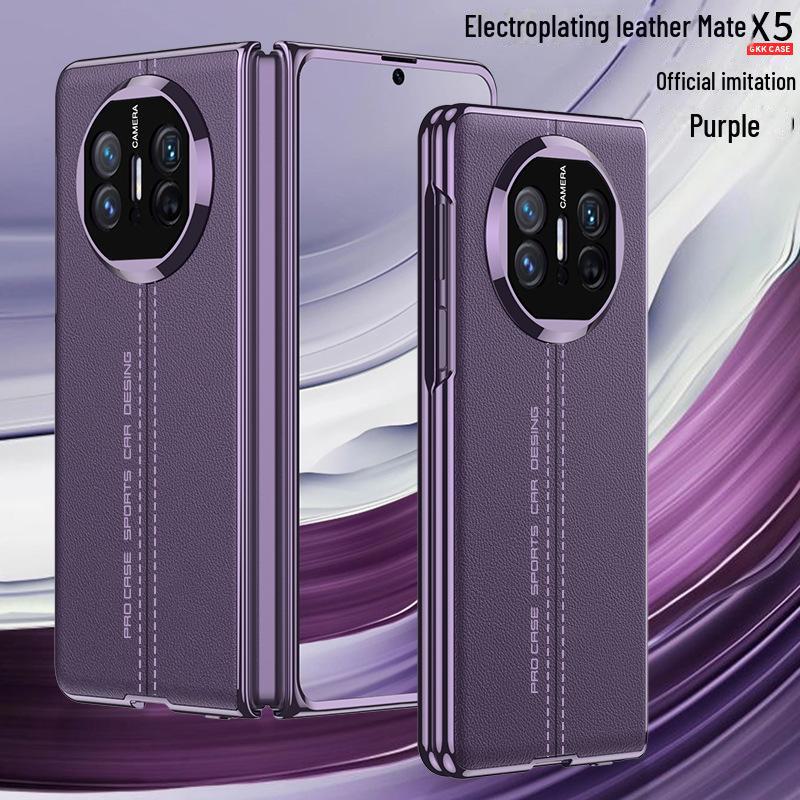 Official Electroplated Leather Texture Protective Cover for Huawei MateX5 - Anti-fall, Folding Screen Compatible