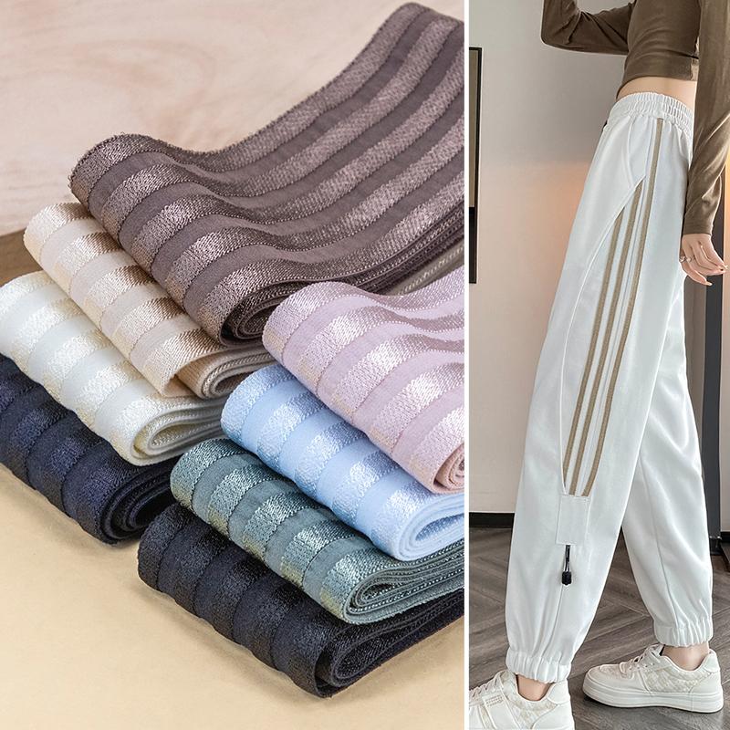 5CM Široká Elastická Guma Vysoká Pružnost Šicí Guma Sukně Kalhoty Spodní Prádlo Krajková Lemovka Elastická Stuha na Oblečení Řemeslné Potřeby