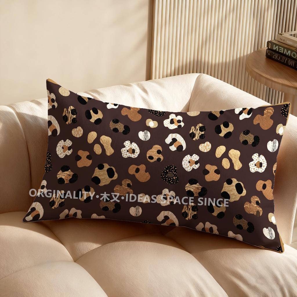 2D Leopard Design Geometric Pillow Cover Suitable For Sofa Bedroom Car Pillow Cover Cushion Rectangular Back Cushion
