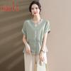 Elegant Women's Short-Sleeved Two-Piece Set