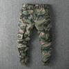Men's Casual Camouflage Pants - High-Quality, Wear-Resistant, Loose-Fit, Long Work Pants for Autumn and Winter
