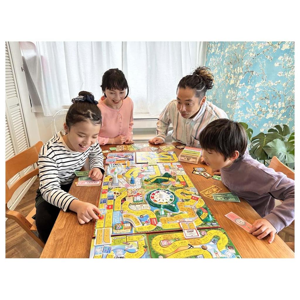 TAKARA TOMY Game of Life (2023 Ver.)