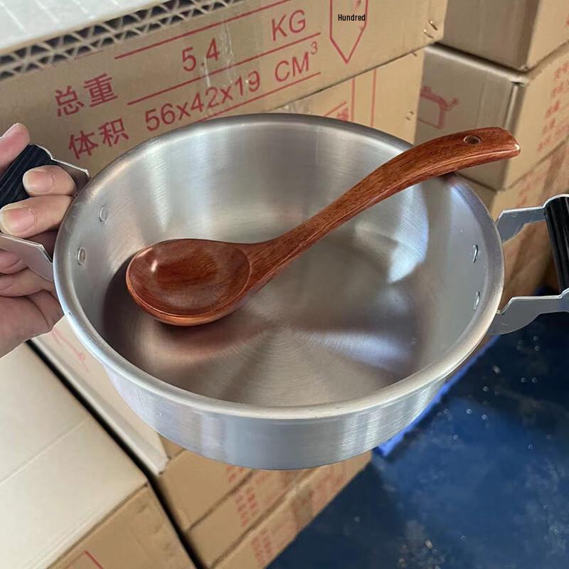 

Traditional Aluminum Pot for Luosifen with 5 Wooden Spoons