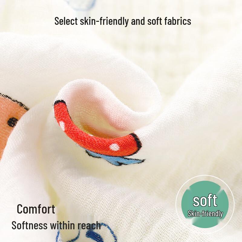 9i9 Baby Cotton Gauze Breathable Tummy Protector Vest