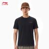 Li-Ning Men's Fitness Short Sleeve T-Shirt