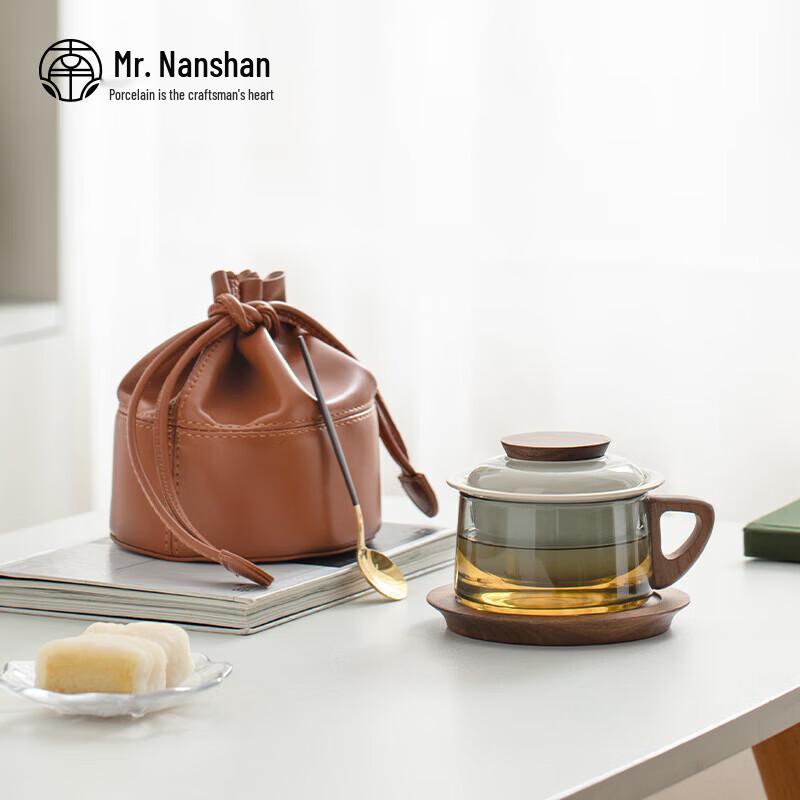 Nanshan Mr. Portable Glass Travel Tea Set