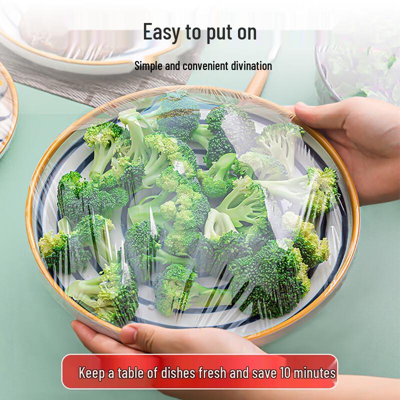 SP SAUCE Disposable Cling Film Covers