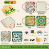 Multifunctional Wooden 7-in-1 Educational Game: Flying Chess & Checkers Set for Kids