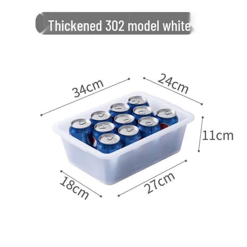 Qiwai Rectangular Food-Grade Plastic Storage Basket
