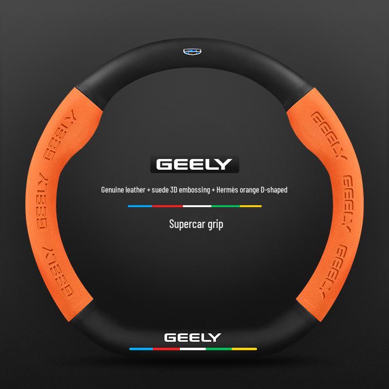 Rutschfeste 3D-geprägte Karbonfaser-Lenkradabdeckung für Geely - Wildleder, Atmungsaktiv, Unisex