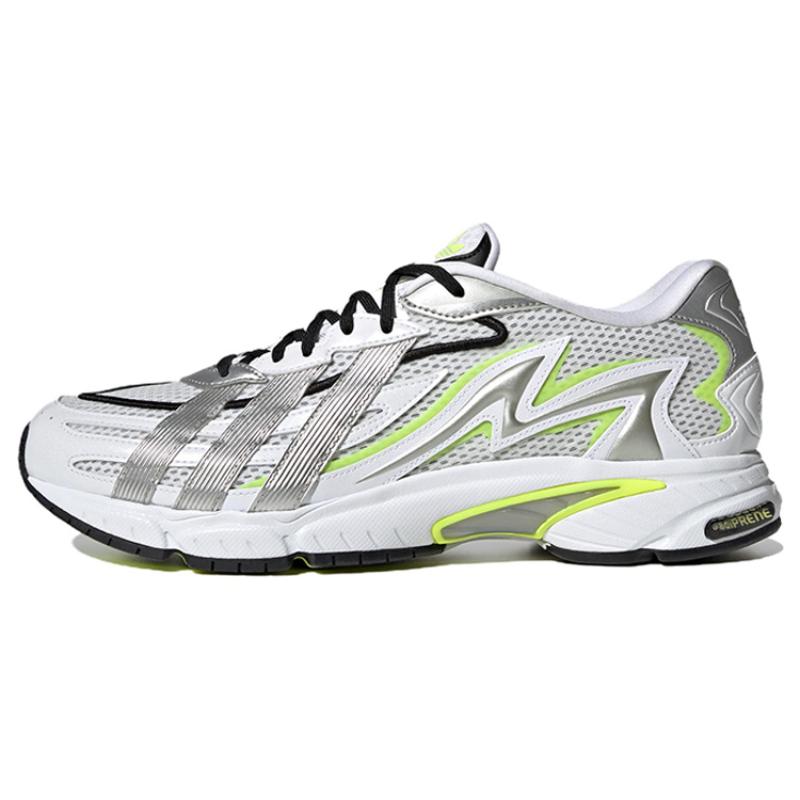 

Adidas Orketro 2.0 White Metallic Silver Sneakers GZ9417 44