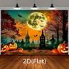 1 pc 2D Flat Halloween Background - Jack-O'-Lantern, Bats, Full Moon and Autumn Tree Scene - No Power Required——sjs