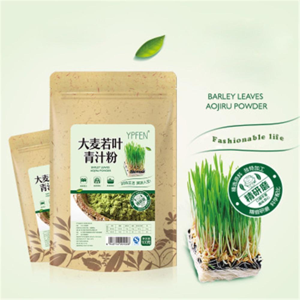 Organic Wheat Grass Powder 100g, Pure Natural Healthy Drink