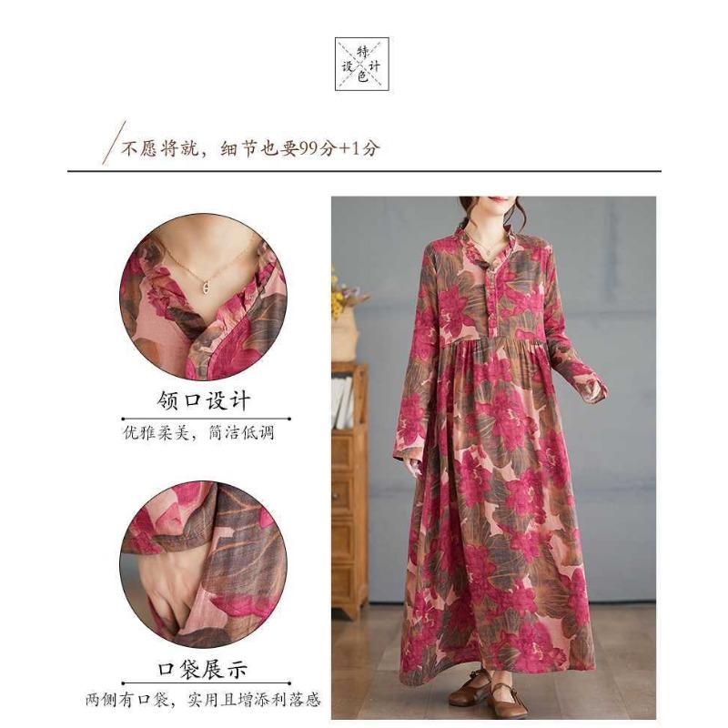 Printed Loose Belly Shading Mulle Lace Long Sleeve Hem Long Dresses