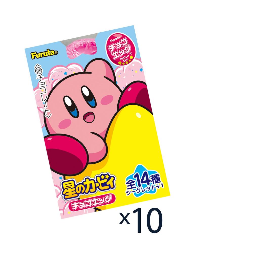 Furuta Confectionery Chocolate Egg (Kirby Star) 20g x 10 pieces