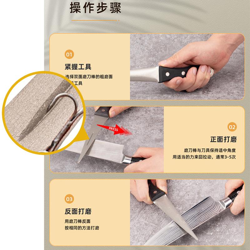 Sharpening Rod Diamond Rod Kitchen Gadgets Knife Sharpener Slaughterhouse Butcher Sharpening Bar Fish Hook Grinding