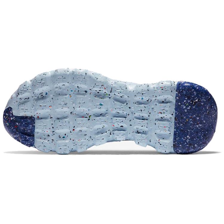 New Nike Space Hippie 04 Sail Astronomy Blue Women's CD3476-101