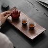 Japanische Teeschale Rechteckige Teeschale Retro Minimalistisch Nussbaumfarbene Schale Haushalt Kaffeetasse Exquisite Schalen Heimdekoration