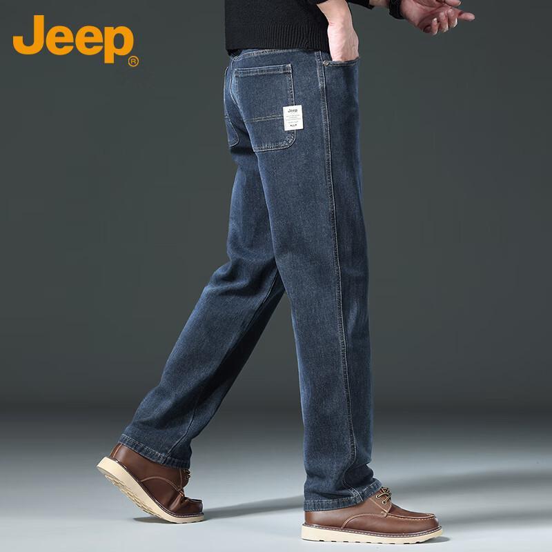 Jeep Men's Autumn/Winter Straight Loose Fit Jeans
