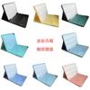 Magnetic Detachable Bluetooth Keyboard Case With Stand IPad Tablet - TPU Folio Cover Stylus Slot Sleep/Wake Shockproof