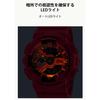 Casio Men's G-Shock Watch GA-110RRB-4AJF Red - Eco-Friendly Material, Authentic Japanese Model