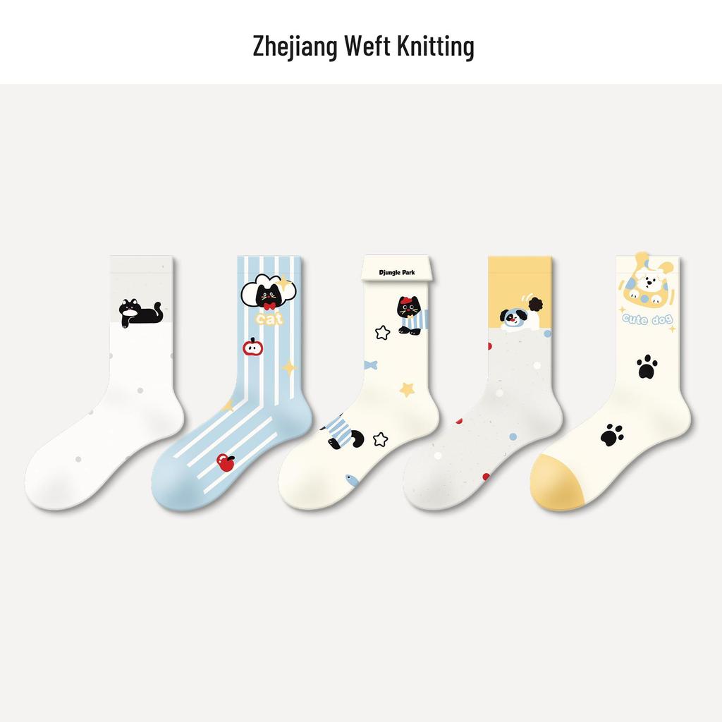 5 Paar Niedliche Kätzchen Japanische Cartoon Mid-Calf Socken - Atmungsaktiv, Vielseitiges Design für Damen, Perfekt für Frühling und Herbst