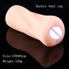 Vagina for Men Toy Sex Toys 4D Realistic Anal Oral Deep Throat Male Masturbator Silicone Artificial Vagina Mouth Erotics Anus