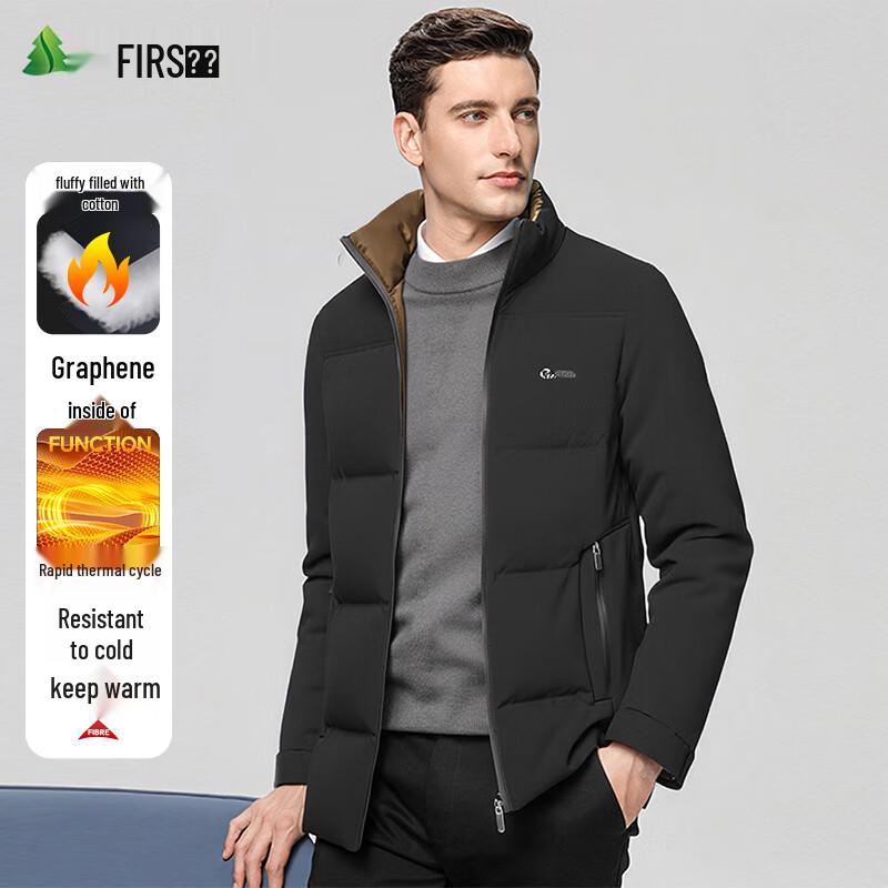 FIRS Men's Winter Stand Collar Padded Jacket
