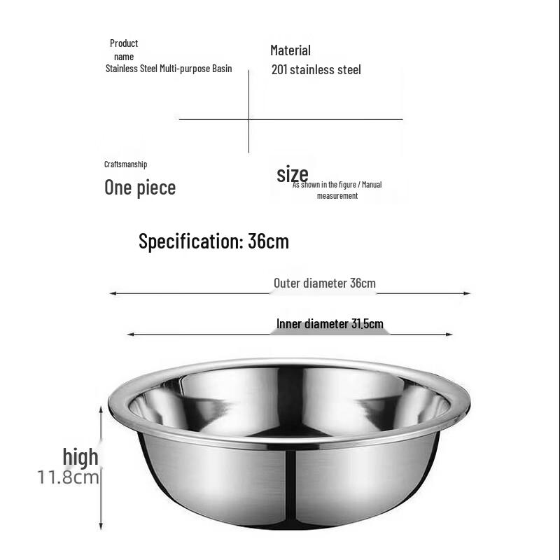Lijia Kitchenware Thickened Stainless Steel Multi-Purpose Basin 36cm