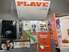 PLAVE 2024 Season Grinding Signature (Simple Opening, Full Set Excluding Calendar) Used