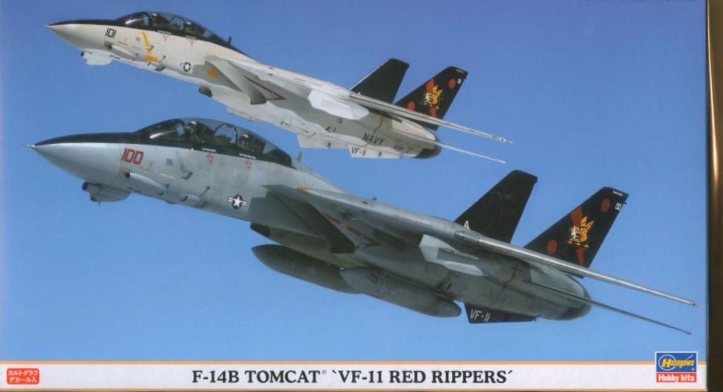 Tomcat Red Rippers 1/72 F-14B VF-11