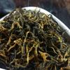 Chinese Black Tea Yunnan Golden Monkey Tea Kim Chun Mei Jin Jun Mei 250g