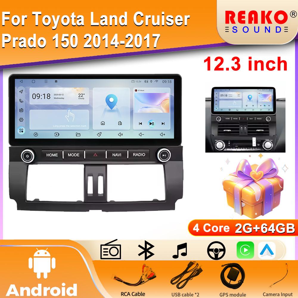 Android Screen 12.3INCH DSP RDS For Toyota Land Cruiser Prado 150 2014-2017 Car Radio Multimedia Video Player GPS Carplay Stereo 4G 5G WIFI