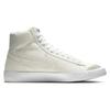 Nike Blazer Mid 77 Canvas Sail Sneakers Skateboard Shoes  CD8238-100