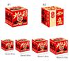 Chinese Style Background Arrangement Box New Year Landing Decoration  Spring Festival Supplies